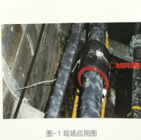 非闭合互感电源--电缆取电互感器