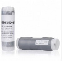 电信冷缩管、热缩管及绝缘护套